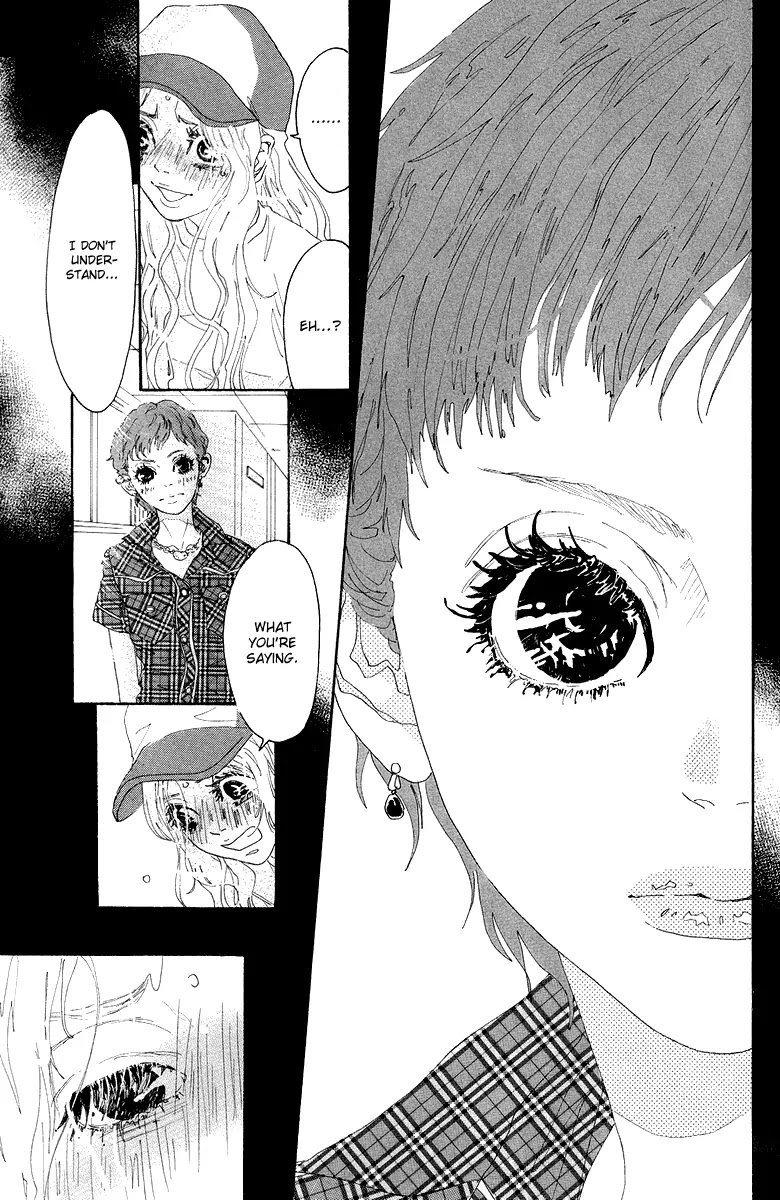 Oboreru Knife Chapter 25 page 33 - Chapter 25: Unchanged