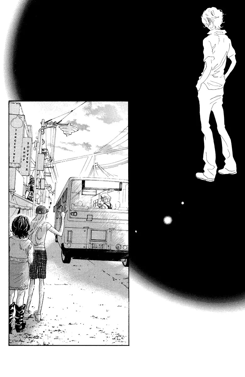 Oboreru Knife Chapter 25 page 36 - Chapter 25: Unchanged