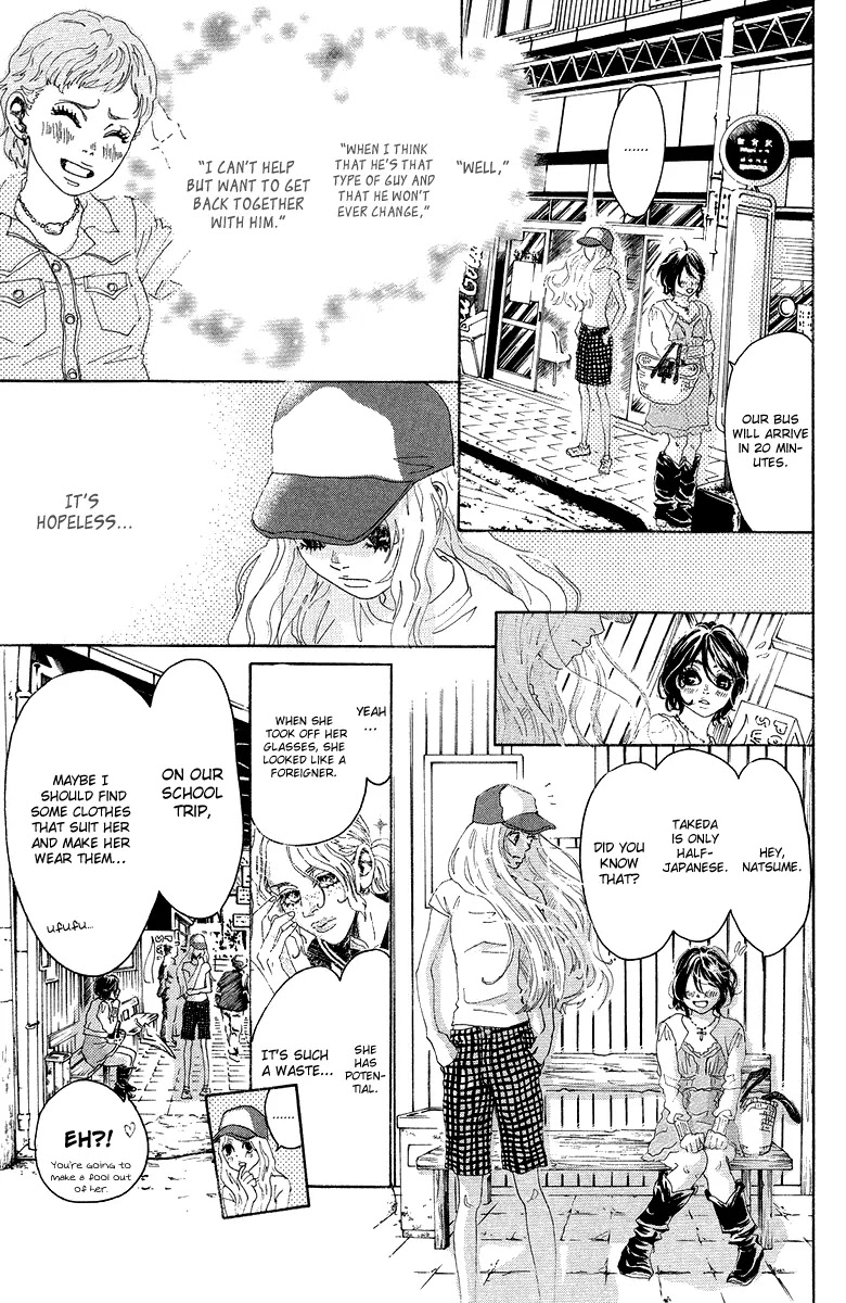 Oboreru Knife Chapter 25 page 37 - Chapter 25: Unchanged