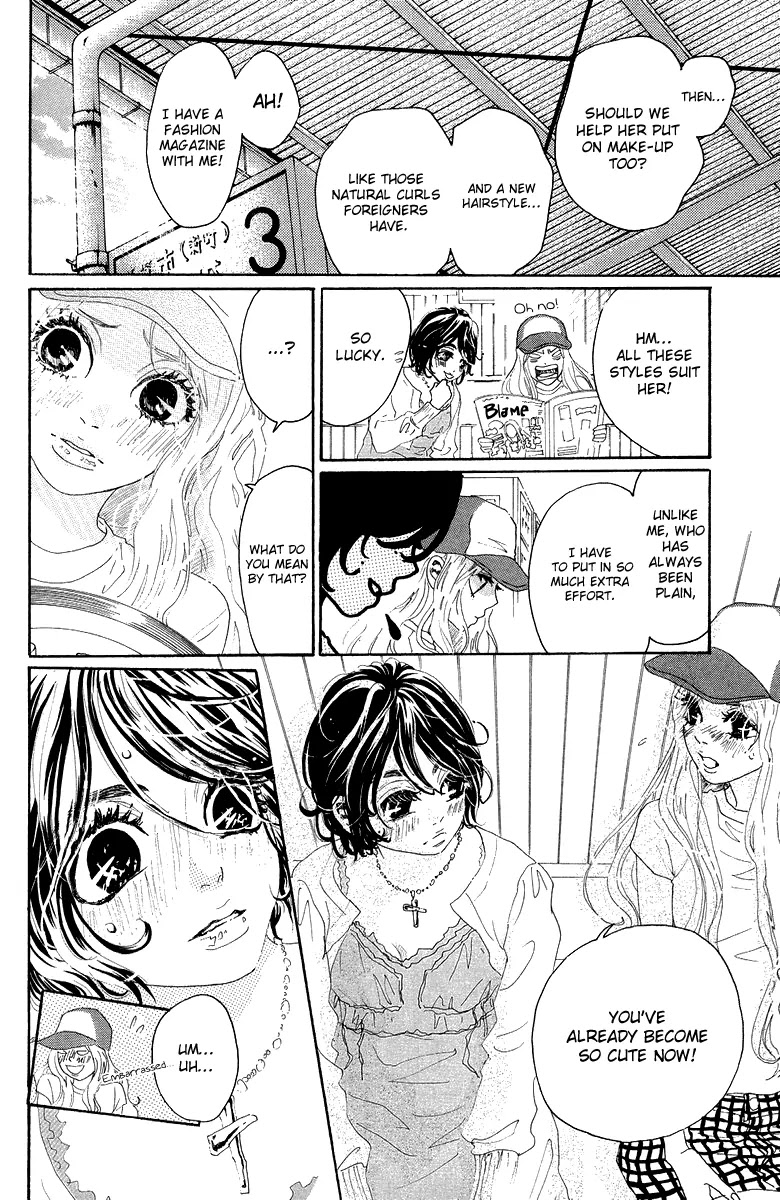 Oboreru Knife Chapter 25 page 38 - Chapter 25: Unchanged
