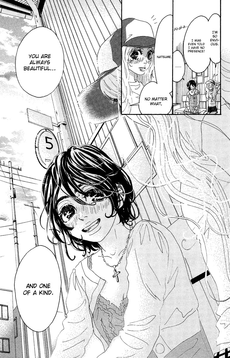 Oboreru Knife Chapter 25 page 39 - Chapter 25: Unchanged