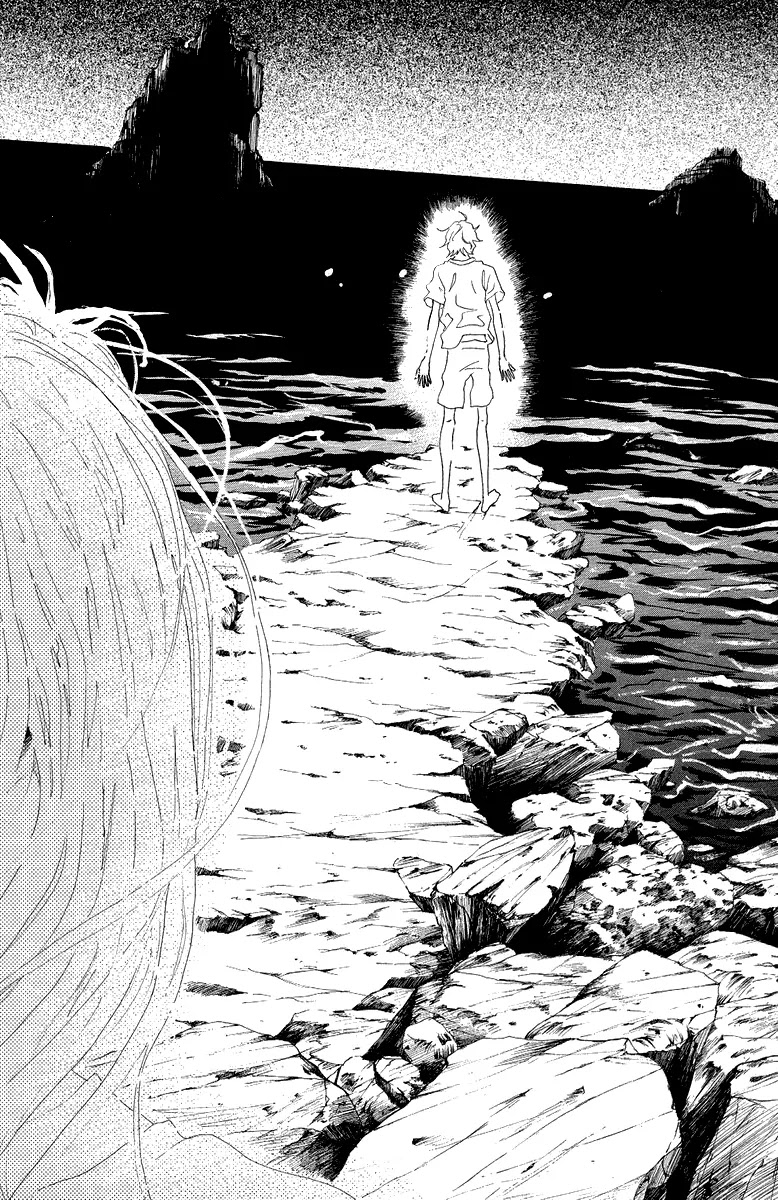 Oboreru Knife Chapter 25 page 44 - Chapter 25: Unchanged