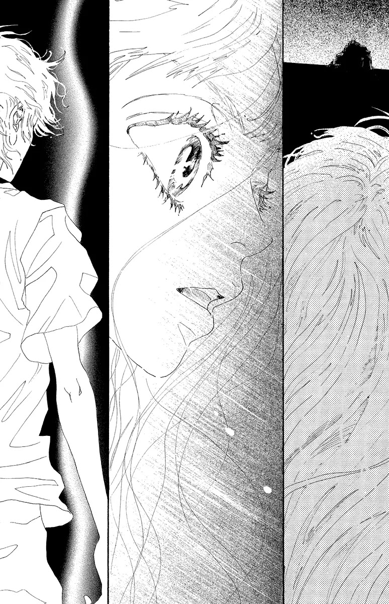 Oboreru Knife Chapter 25 page 45 - Chapter 25: Unchanged