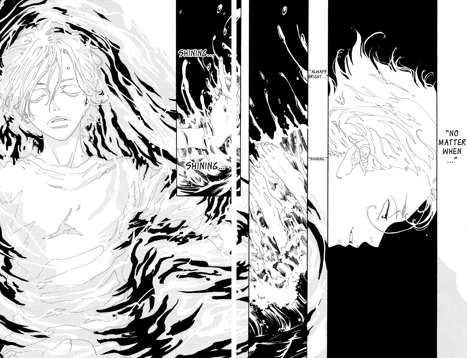 Oboreru Knife Chapter 25 page 46 - Chapter 25: Unchanged