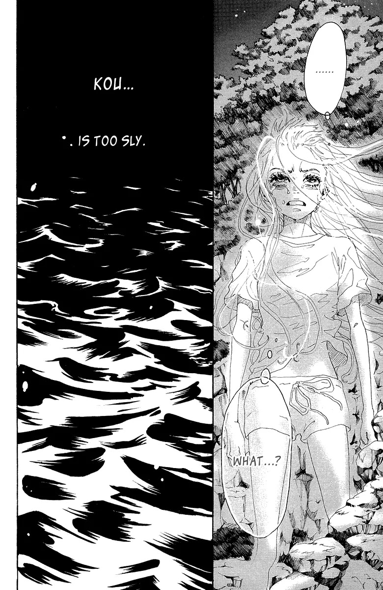 Oboreru Knife Chapter 25 page 47 - Chapter 25: Unchanged