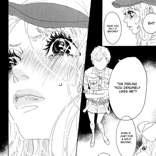 Oboreru Knife Chapter 25: Unchanged cover