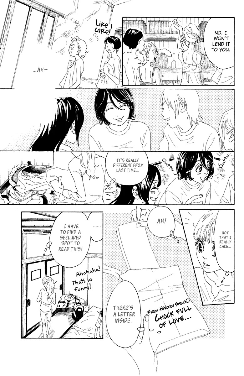 Oboreru Knife Chapter 26 page 15 - Chapter 26: Light Source