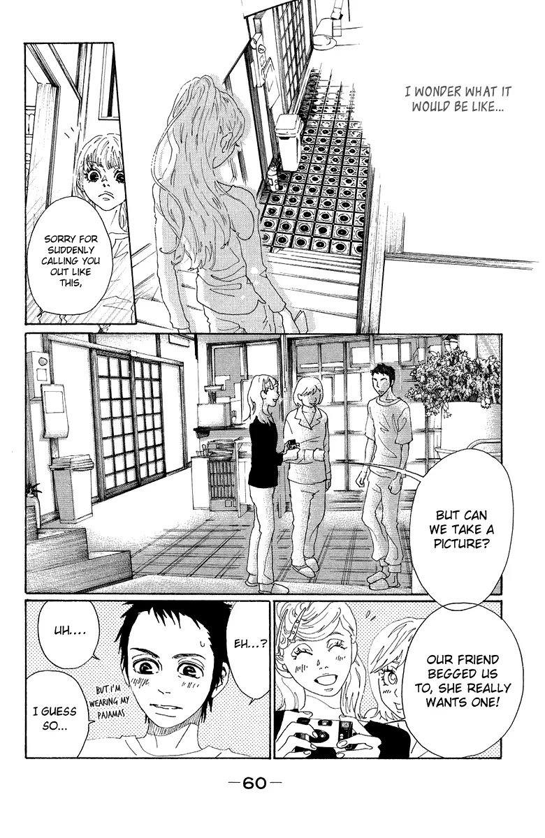 Oboreru Knife Chapter 26 page 18 - Chapter 26: Light Source