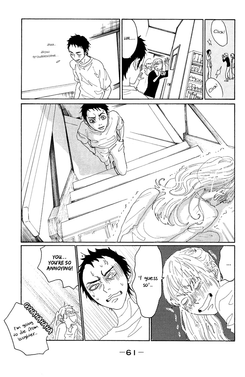 Oboreru Knife Chapter 26 page 19 - Chapter 26: Light Source