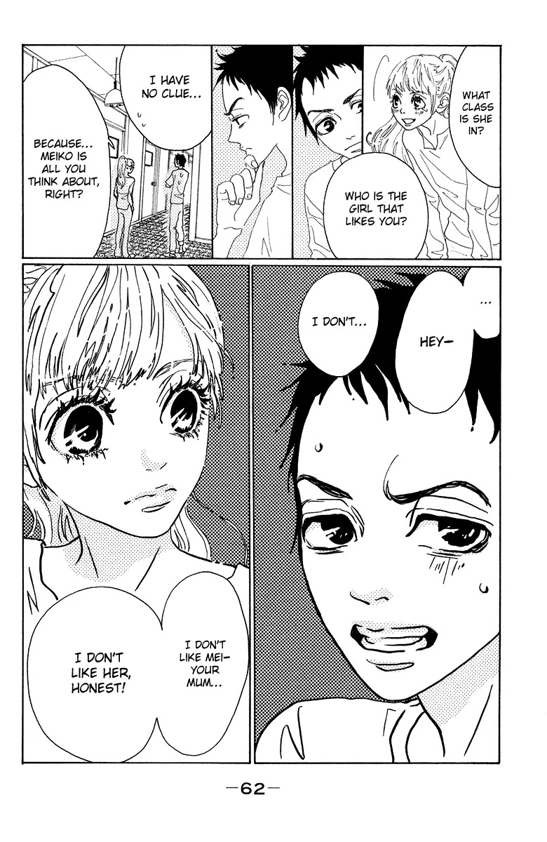 Oboreru Knife Chapter 26 page 20 - Chapter 26: Light Source