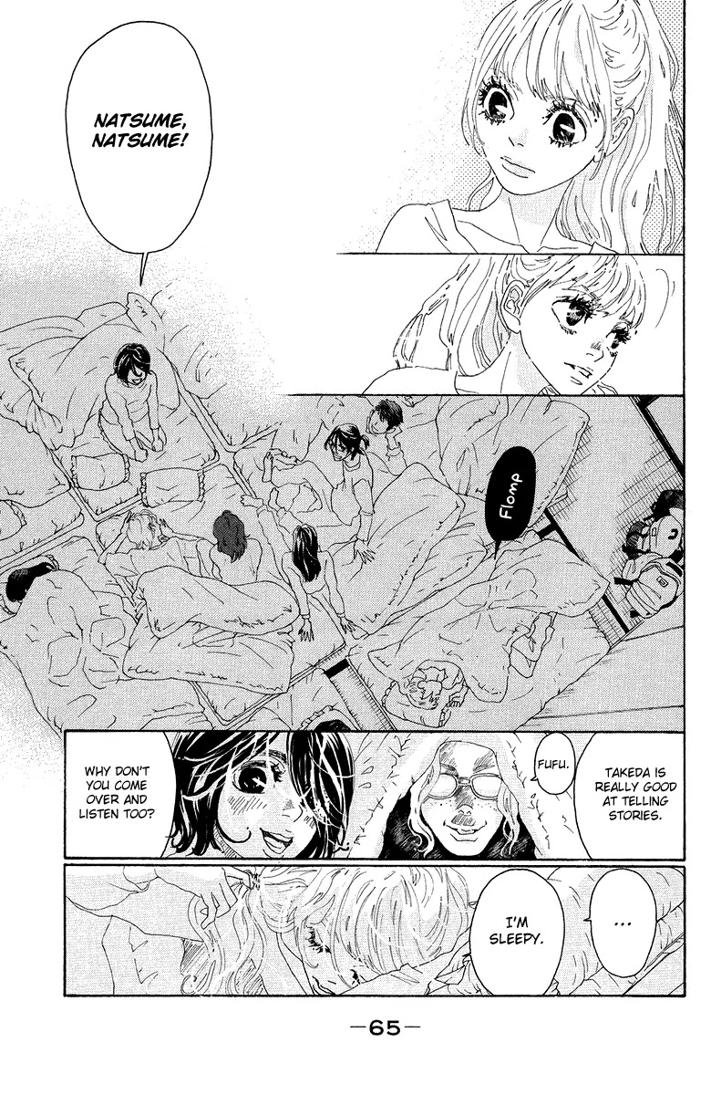 Oboreru Knife Chapter 26 page 23 - Chapter 26: Light Source