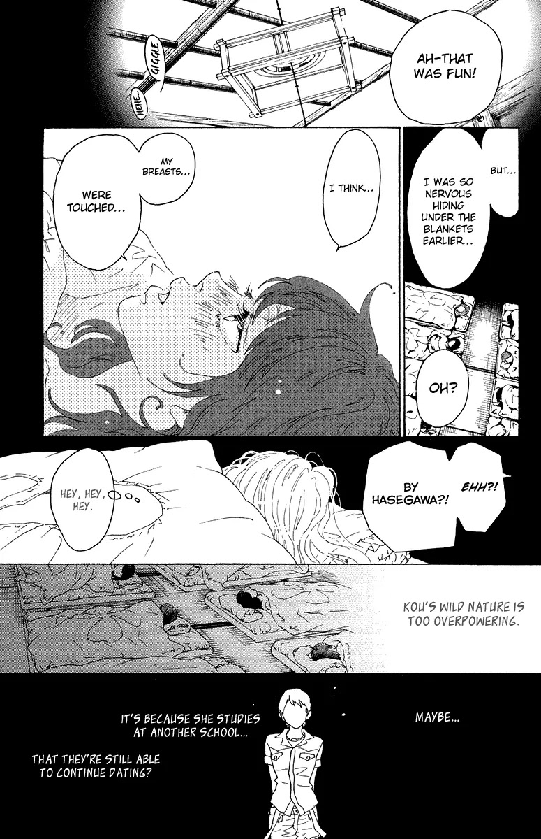 Oboreru Knife Chapter 26 page 25 - Chapter 26: Light Source