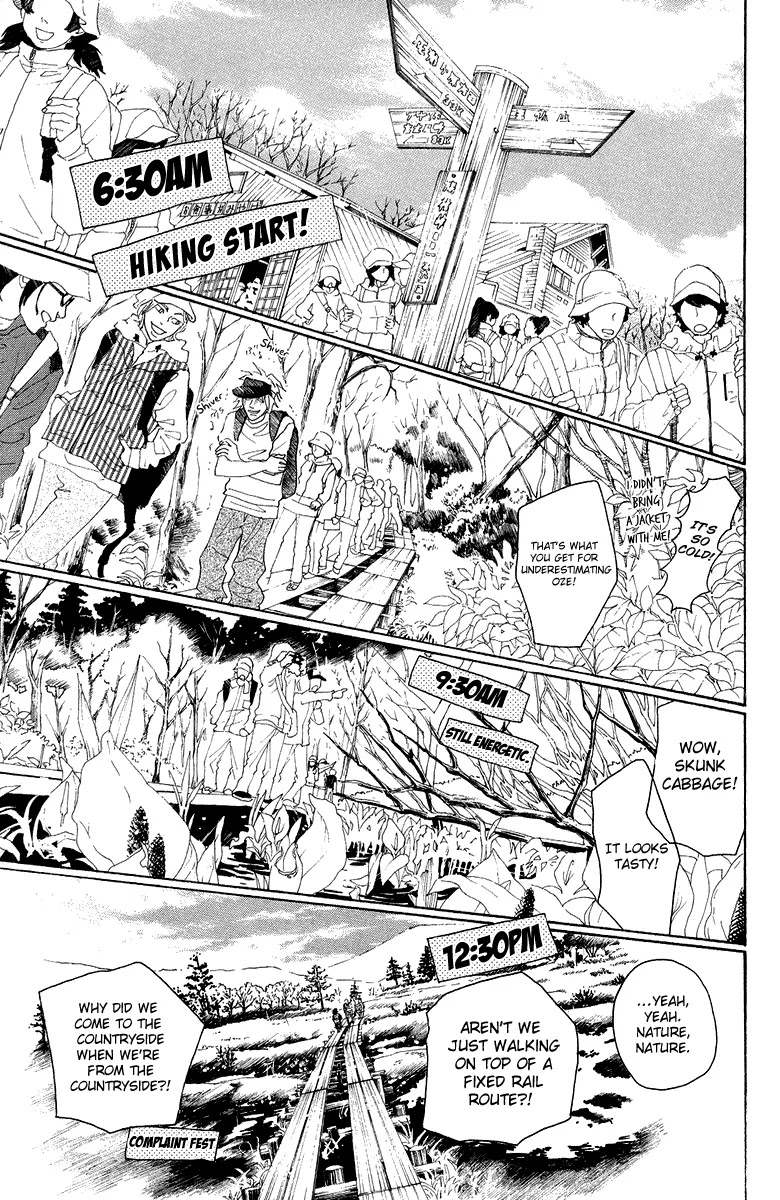 Oboreru Knife Chapter 26 page 27 - Chapter 26: Light Source