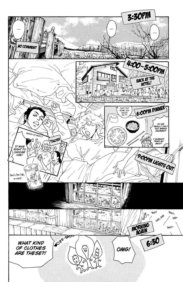 Oboreru Knife Chapter 26 page 28 - Chapter 26: Light Source