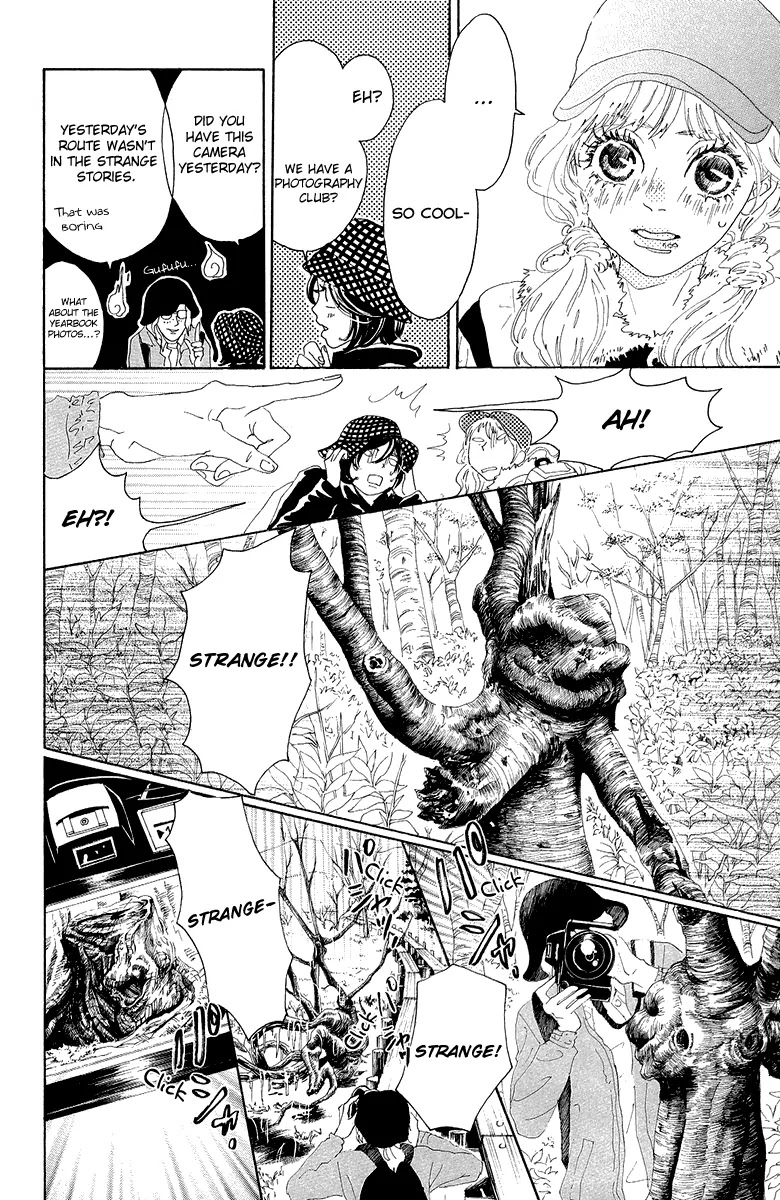 Oboreru Knife Chapter 26 page 30 - Chapter 26: Light Source