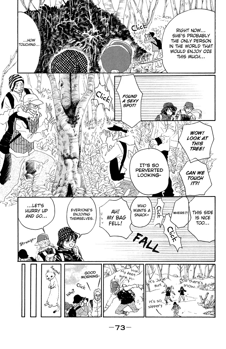 Oboreru Knife Chapter 26 page 31 - Chapter 26: Light Source