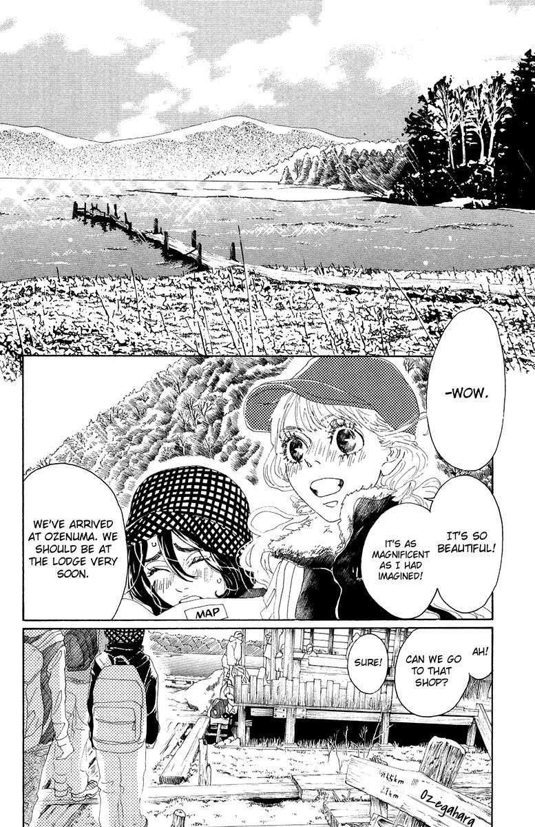 Oboreru Knife Chapter 26 page 32 - Chapter 26: Light Source