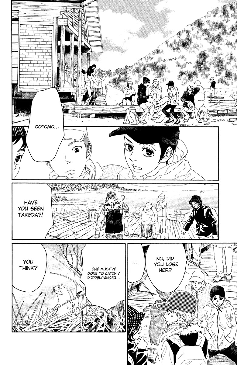 Oboreru Knife Chapter 26 page 34 - Chapter 26: Light Source