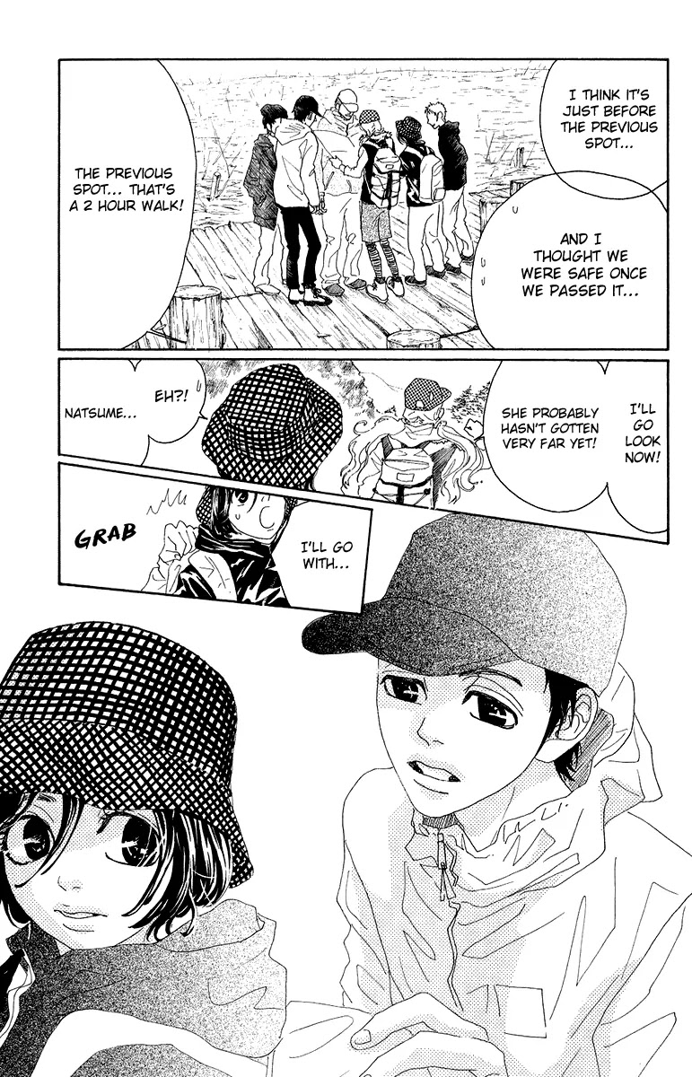 Oboreru Knife Chapter 26 page 35 - Chapter 26: Light Source