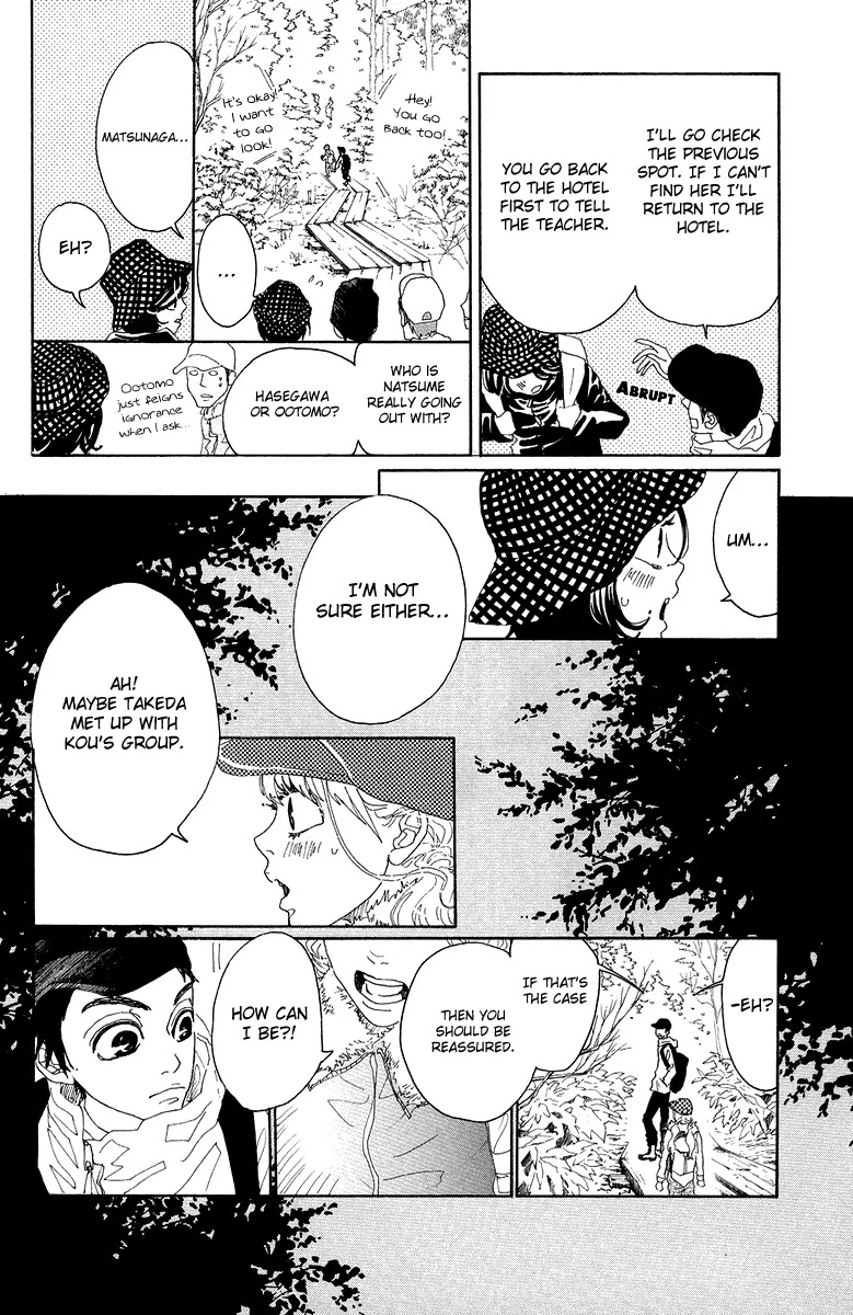 Oboreru Knife Chapter 26 page 36 - Chapter 26: Light Source