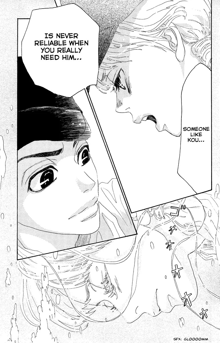 Oboreru Knife Chapter 26 page 37 - Chapter 26: Light Source