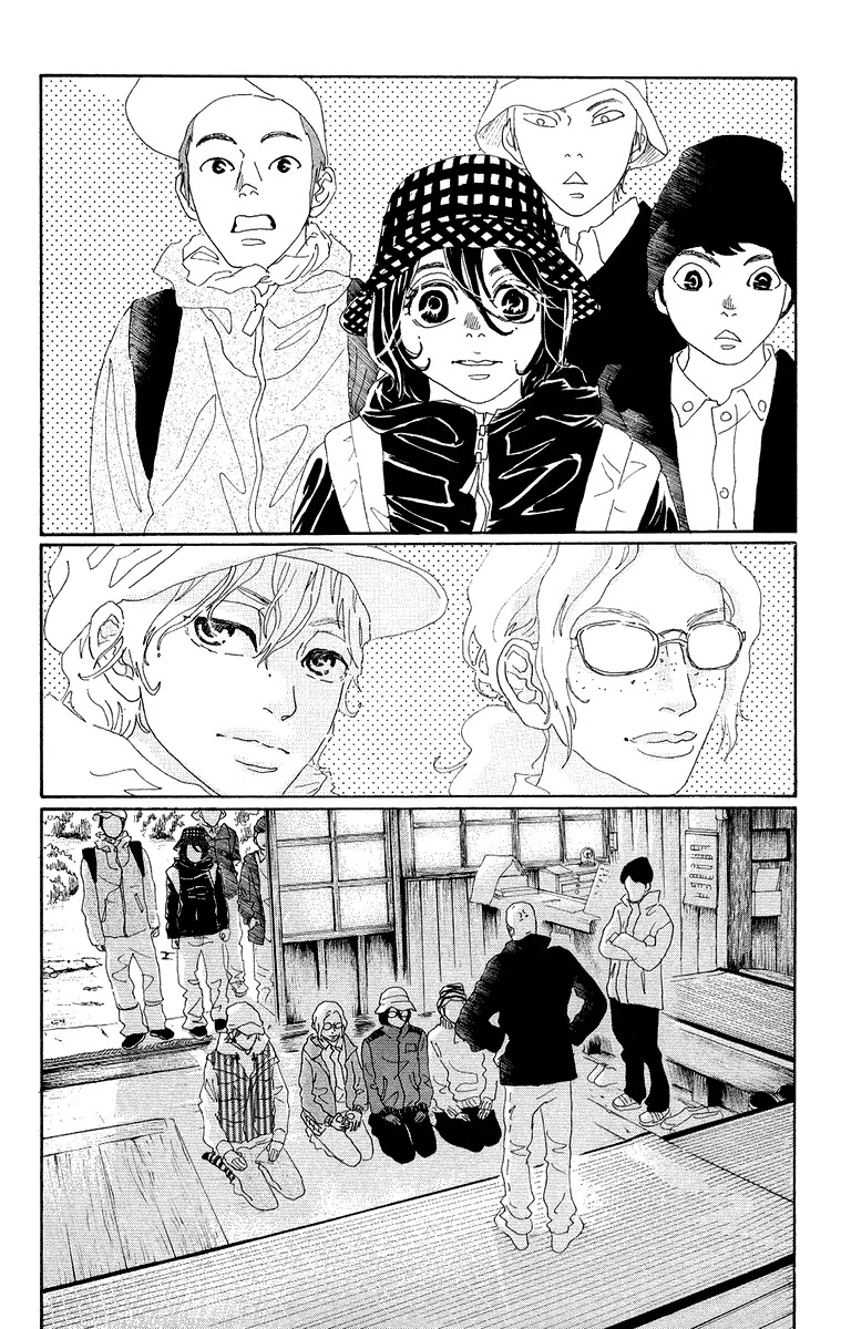 Oboreru Knife Chapter 26 page 38 - Chapter 26: Light Source