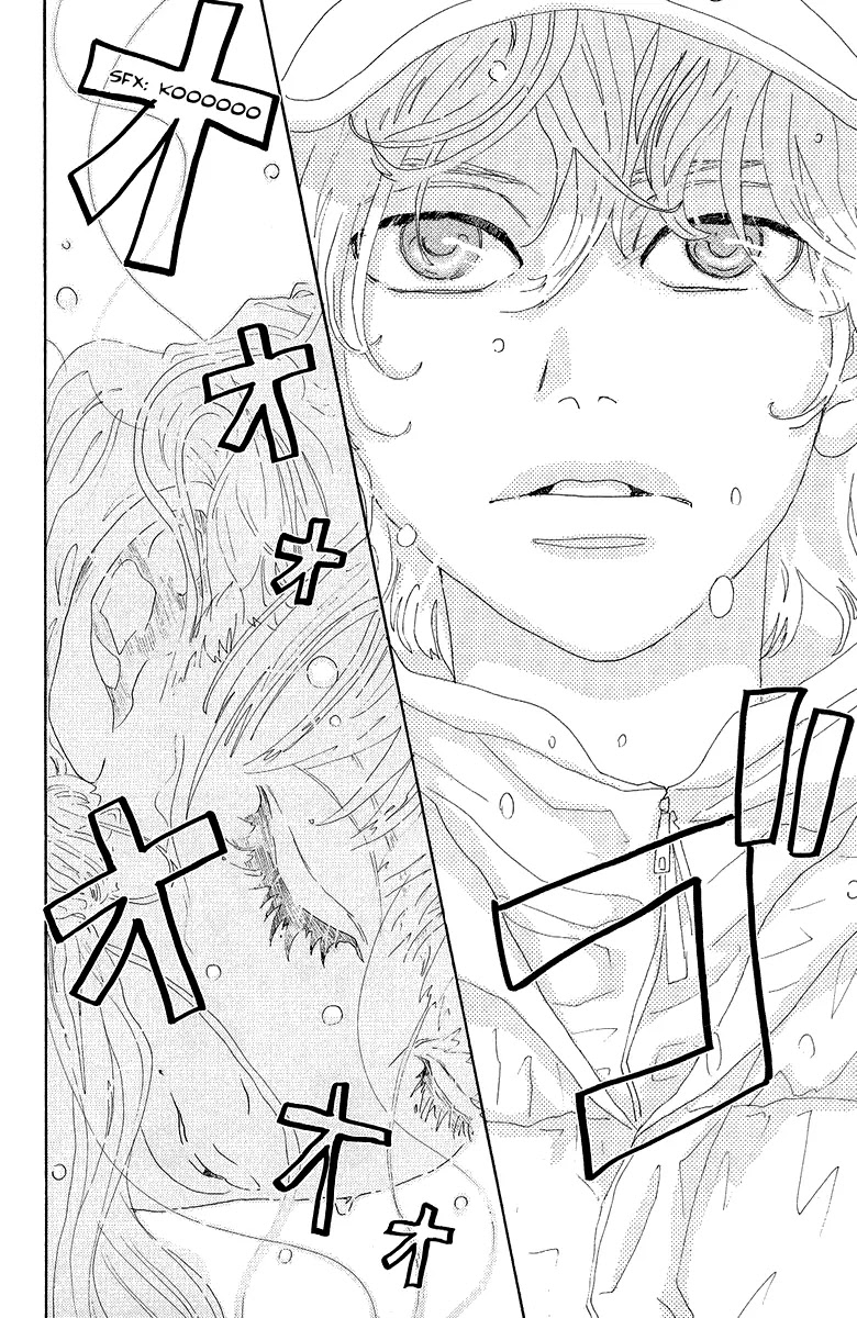 Oboreru Knife Chapter 26 page 42 - Chapter 26: Light Source