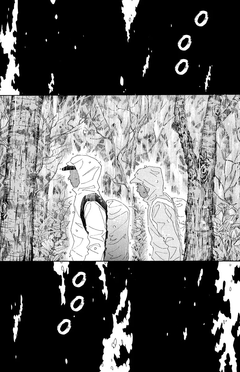 Oboreru Knife Chapter 26 page 44 - Chapter 26: Light Source