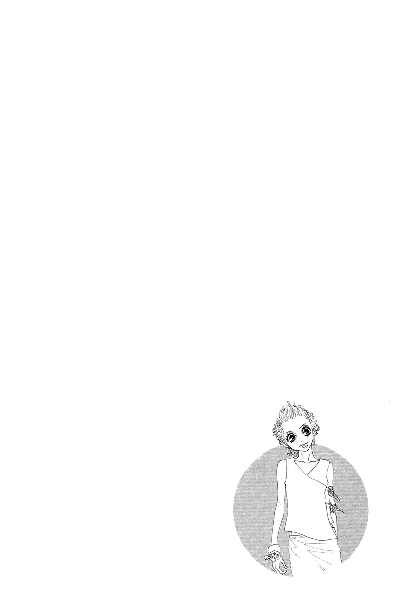 Oboreru Knife Chapter 26 page 46 - Chapter 26: Light Source