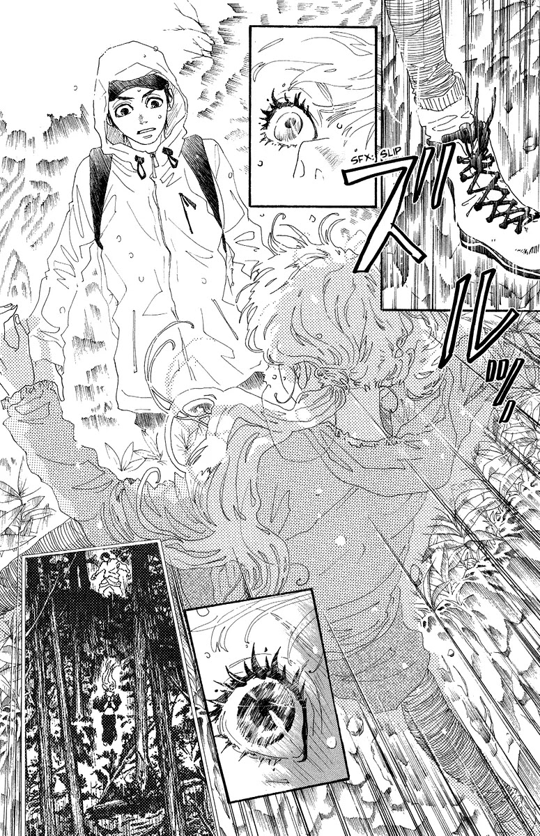 Oboreru Knife Chapter 27 page 11 - Chapter 27: Orange