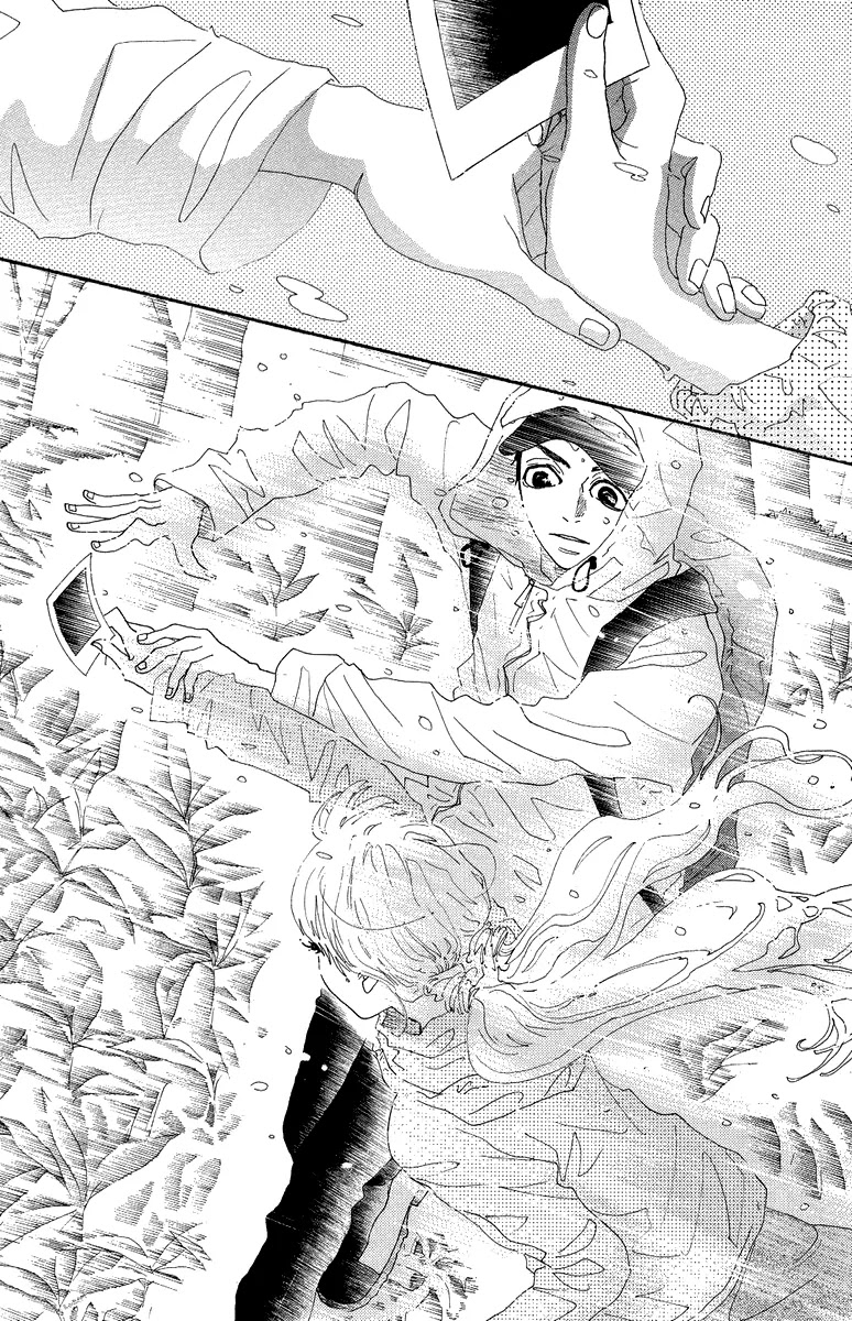 Oboreru Knife Chapter 27 page 12 - Chapter 27: Orange