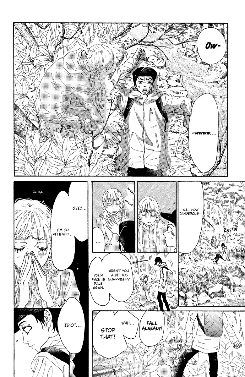 Oboreru Knife Chapter 27 page 17 - Chapter 27: Orange