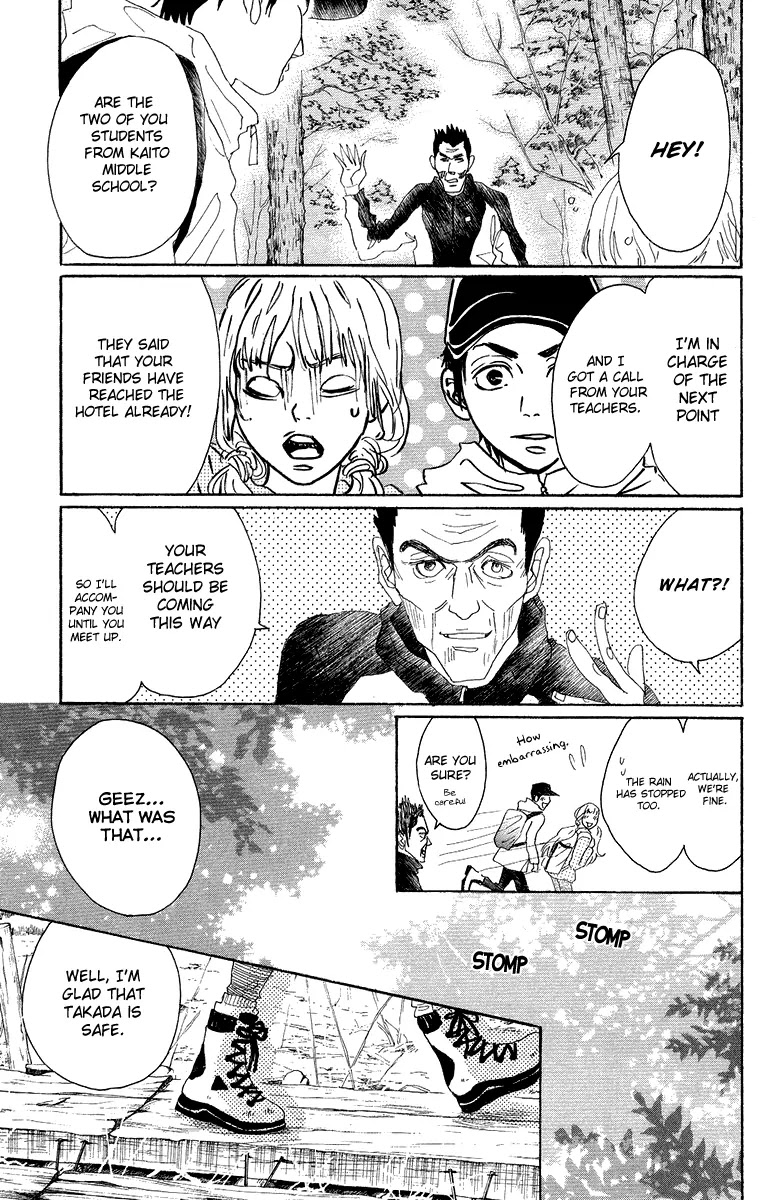 Oboreru Knife Chapter 27 page 18 - Chapter 27: Orange