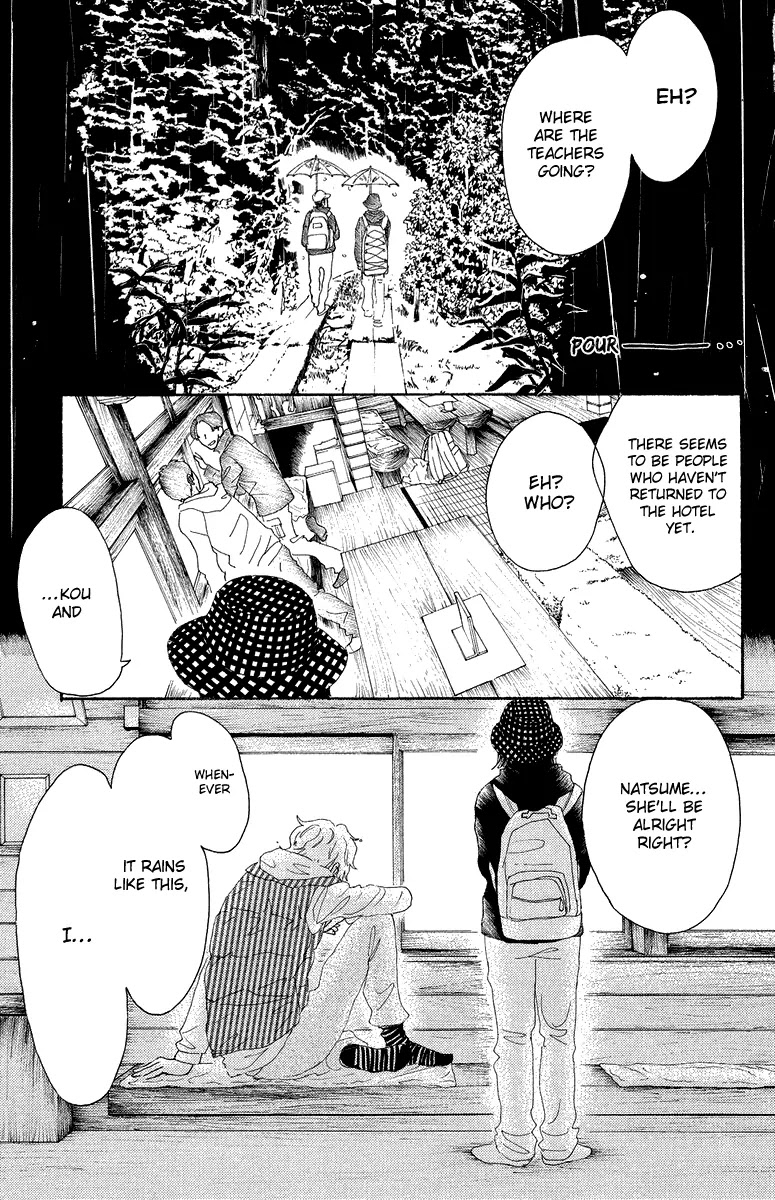 Oboreru Knife Chapter 27 page 3 - Chapter 27: Orange
