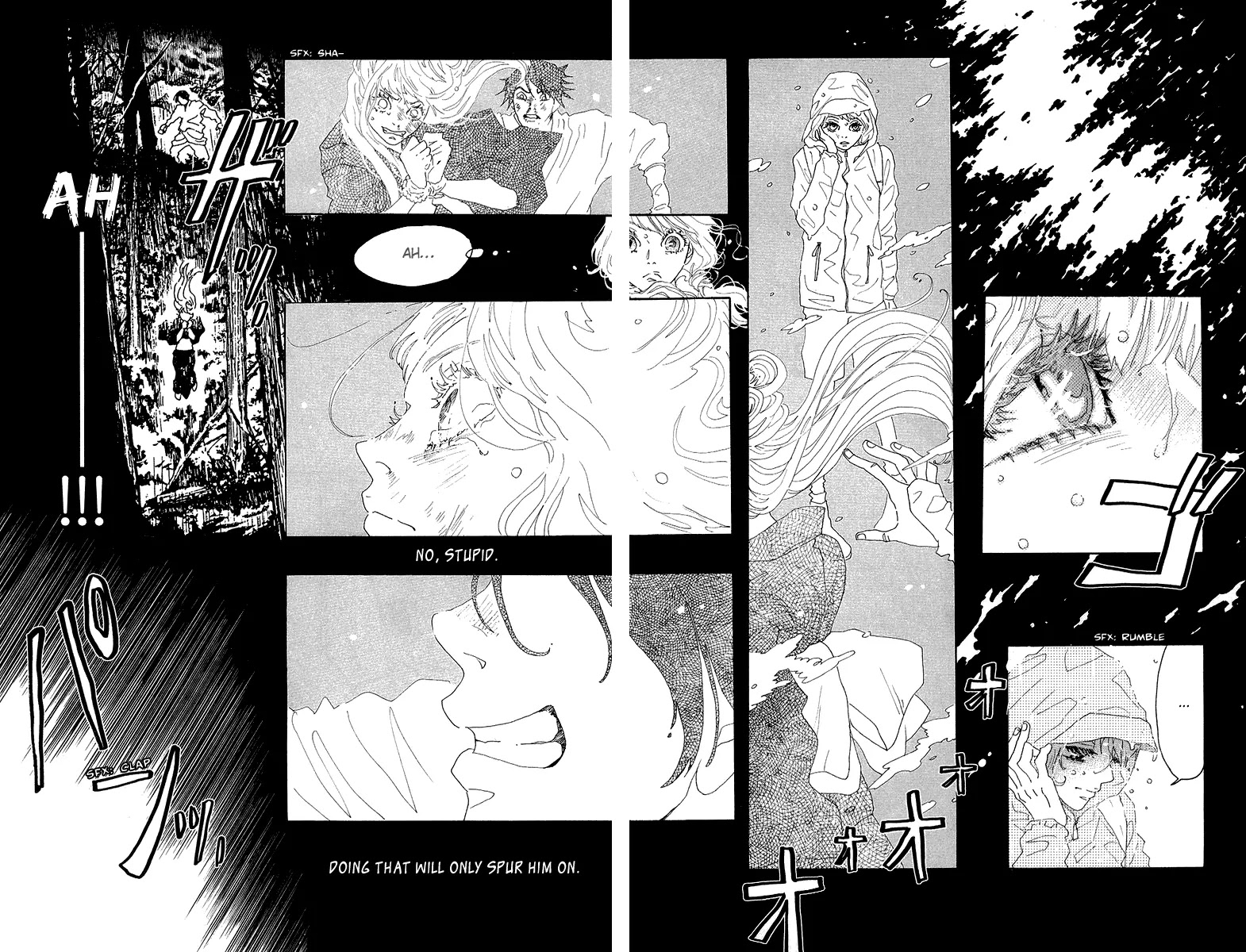 Oboreru Knife Chapter 27 page 6 - Chapter 27: Orange