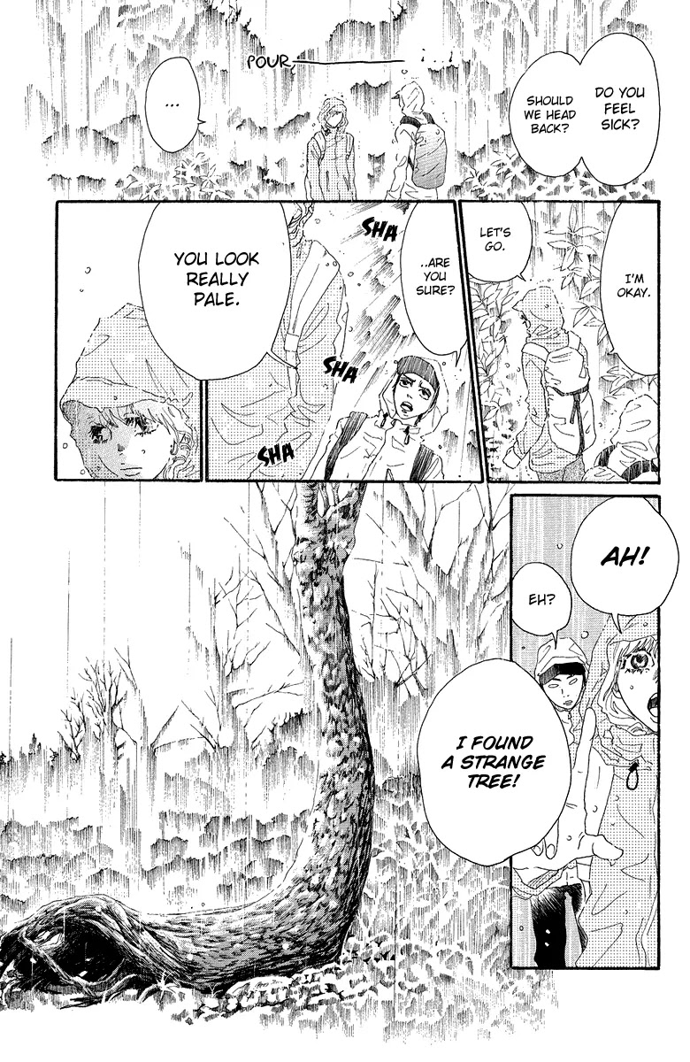 Oboreru Knife Chapter 27 page 8 - Chapter 27: Orange