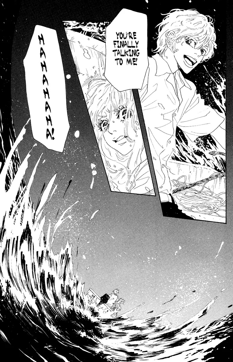 Oboreru Knife Chapter 28 page 16 - Chapter 28: God's Light