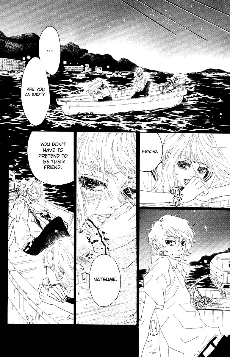 Oboreru Knife Chapter 28 page 17 - Chapter 28: God's Light