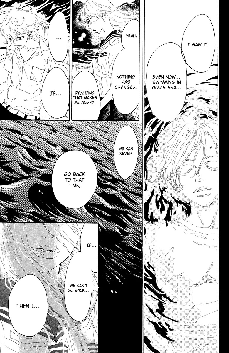Oboreru Knife Chapter 28 page 20 - Chapter 28: God's Light