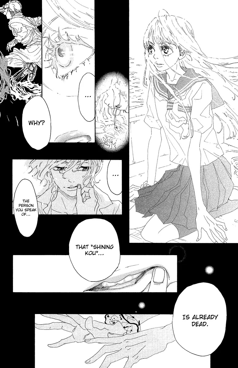 Oboreru Knife Chapter 28 page 23 - Chapter 28: God's Light