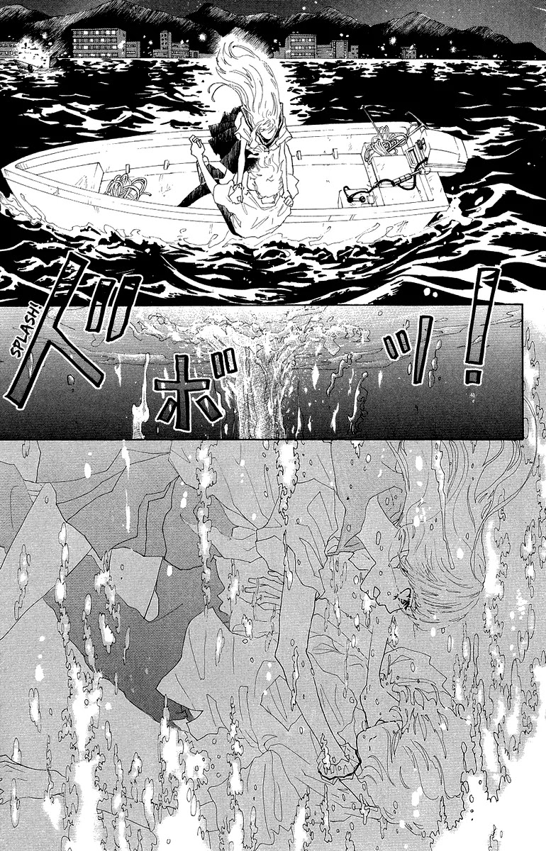 Oboreru Knife Chapter 28 page 24 - Chapter 28: God's Light