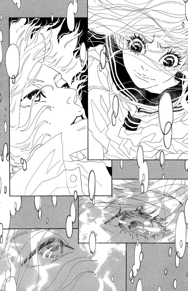Oboreru Knife Chapter 28 page 25 - Chapter 28: God's Light