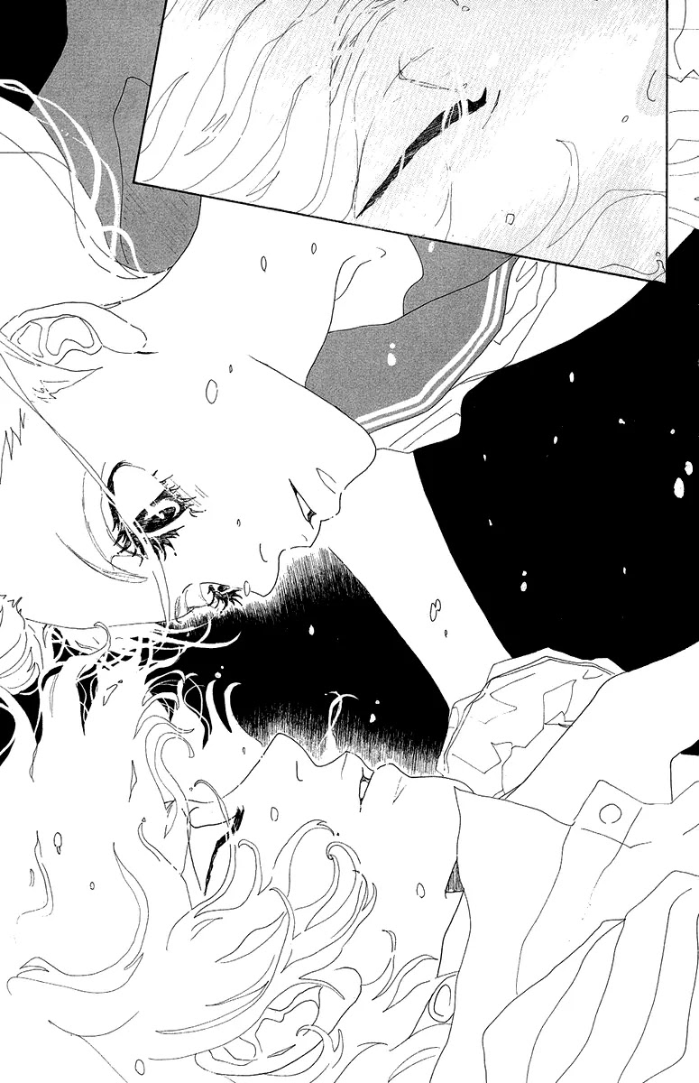Oboreru Knife Chapter 28 page 26 - Chapter 28: God's Light