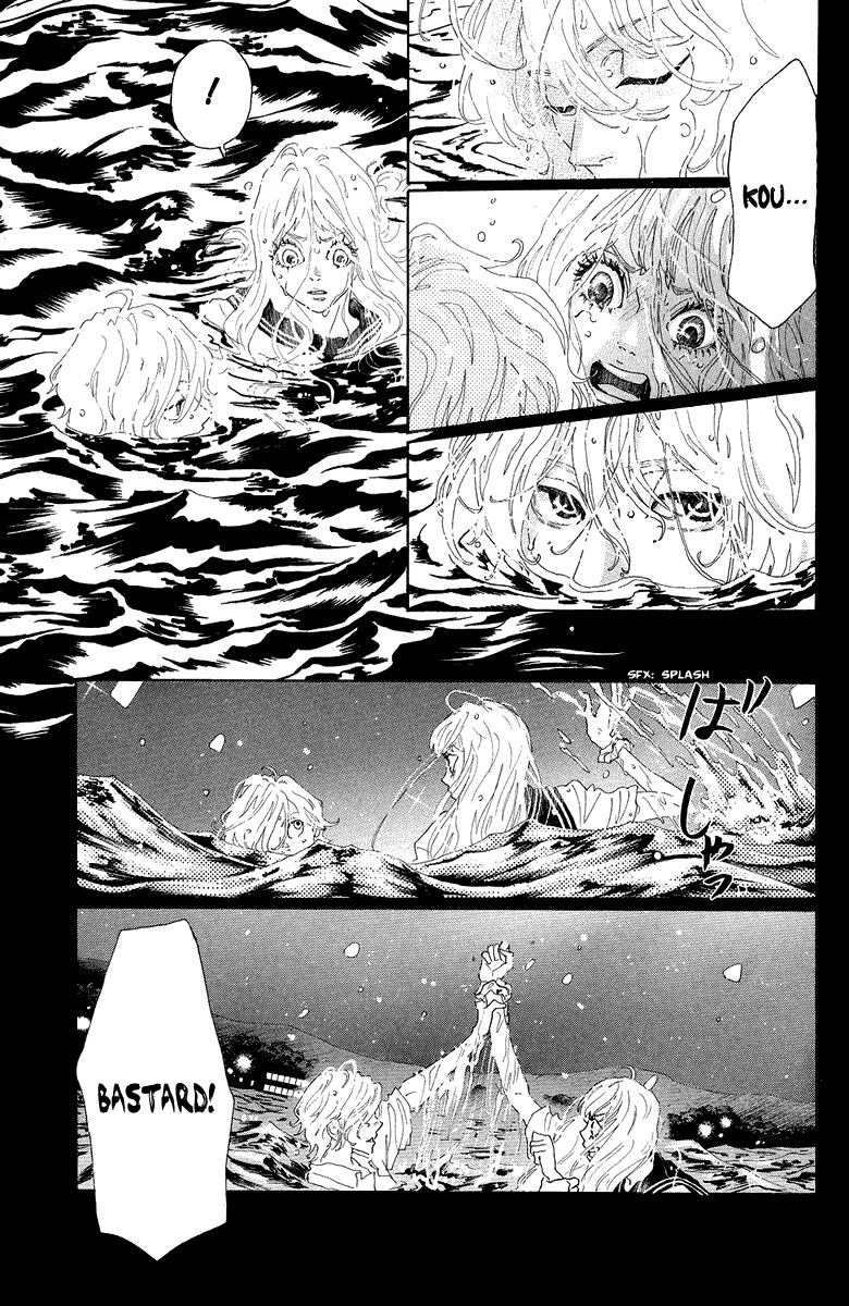 Oboreru Knife Chapter 28 page 28 - Chapter 28: God's Light