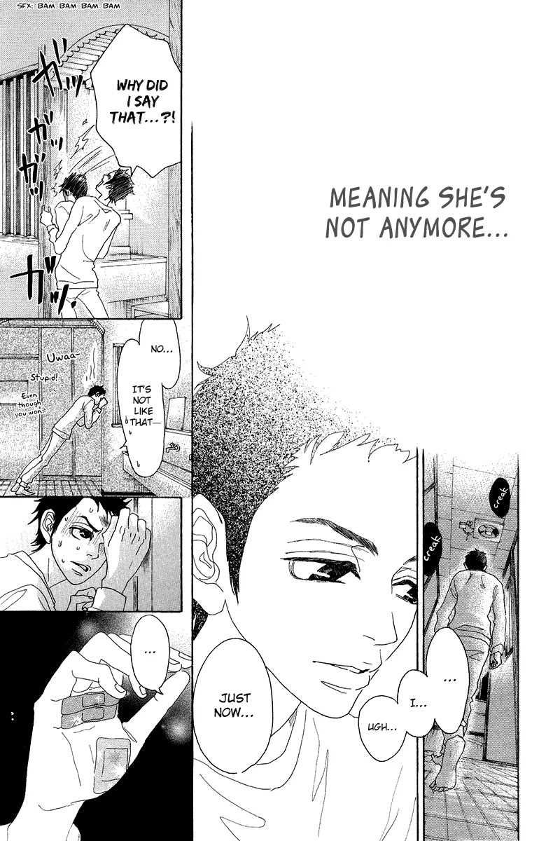 Oboreru Knife Chapter 28 page 3 - Chapter 28: God's Light