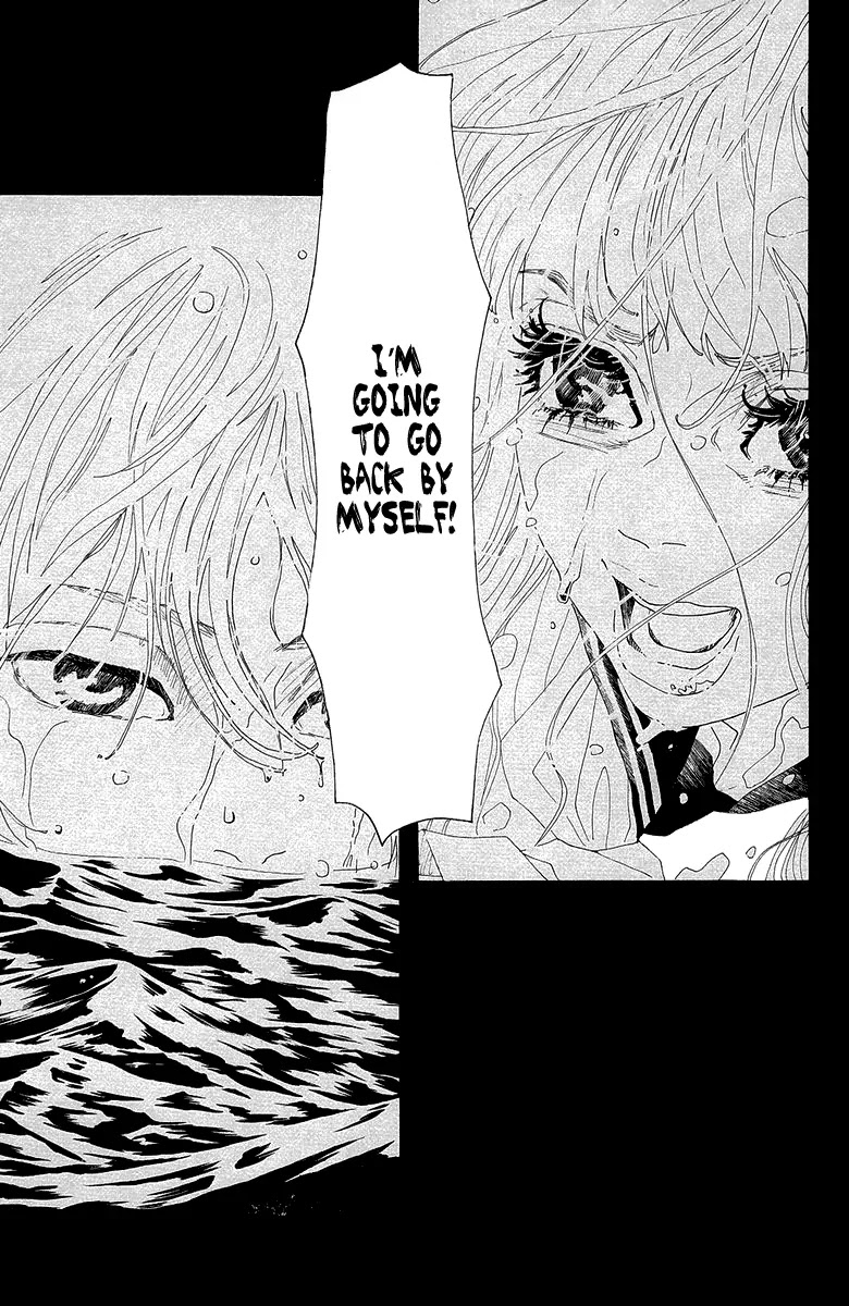 Oboreru Knife Chapter 28 page 30 - Chapter 28: God's Light