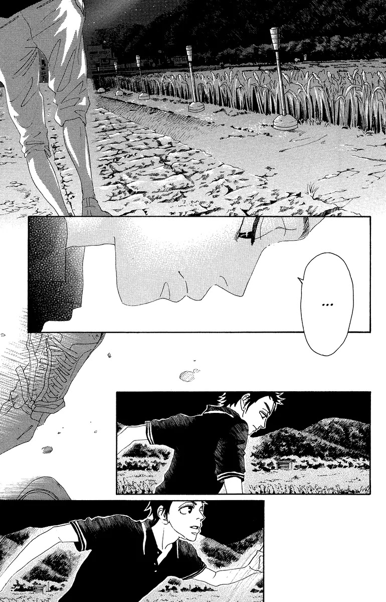 Oboreru Knife Chapter 28 page 37 - Chapter 28: God's Light