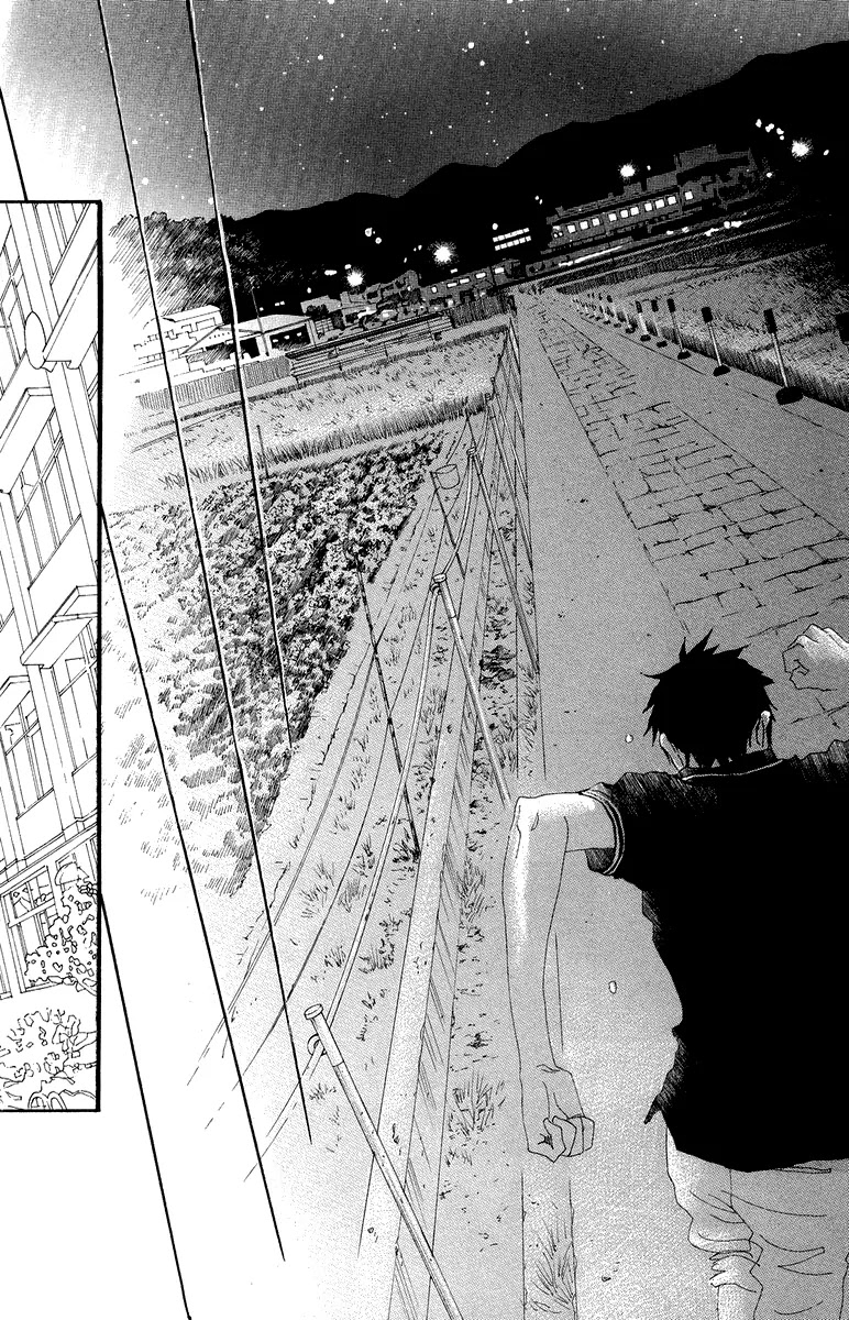 Oboreru Knife Chapter 28 page 38 - Chapter 28: God's Light