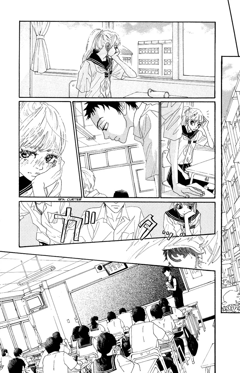 Oboreru Knife Chapter 28 page 39 - Chapter 28: God's Light