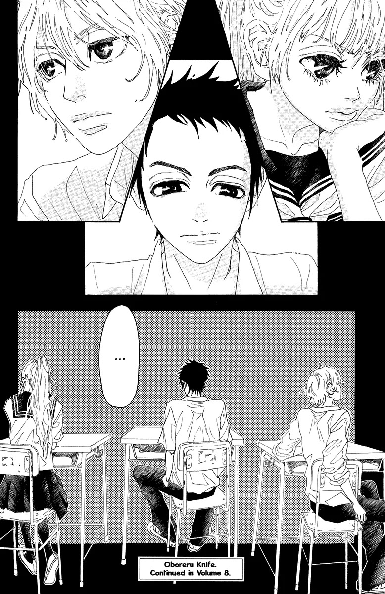 Oboreru Knife Chapter 28 page 40 - Chapter 28: God's Light